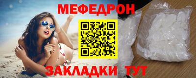 кокаин VHQ Малоярославец