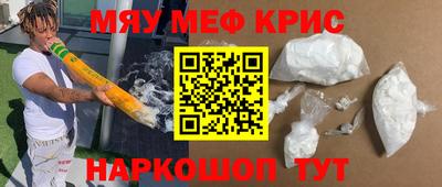 a pvp Ливны
