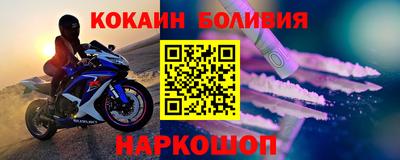 a pvp Ликино-Дулёво