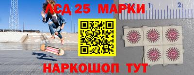 кокаин VHQ Малоярославец