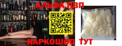 эйфоретик Малгобек