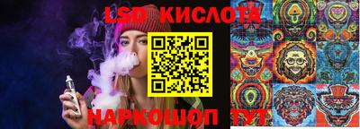 a pvp Ливны