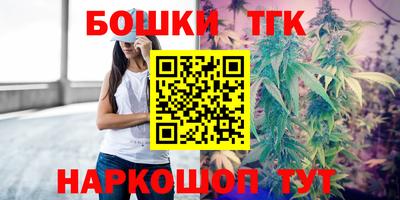 a pvp Ликино-Дулёво