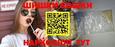 кокаин VHQ Малоярославец
