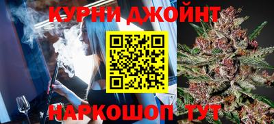 героин Лесосибирск