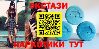 a pvp Ликино-Дулёво