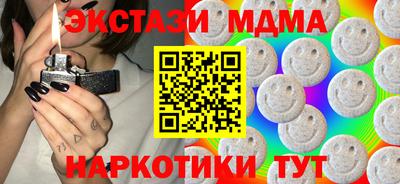 героин Лесосибирск