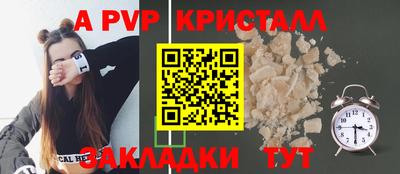 героин Лесосибирск