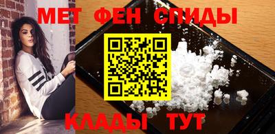 a pvp Ливны