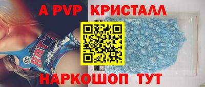 героин Лесосибирск