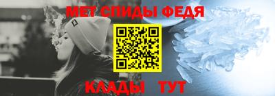 эйфоретик Малгобек
