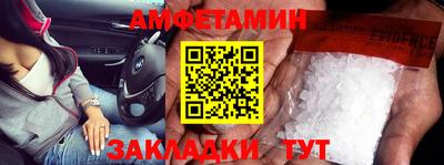 a pvp Ливны