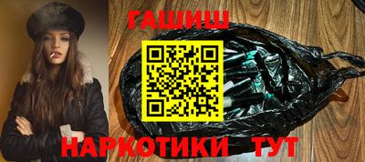 a pvp Ликино-Дулёво