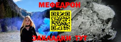 a pvp Ликино-Дулёво