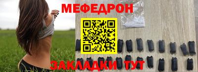 a pvp Ликино-Дулёво