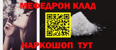 героин Лесосибирск