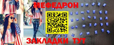 героин Лесосибирск