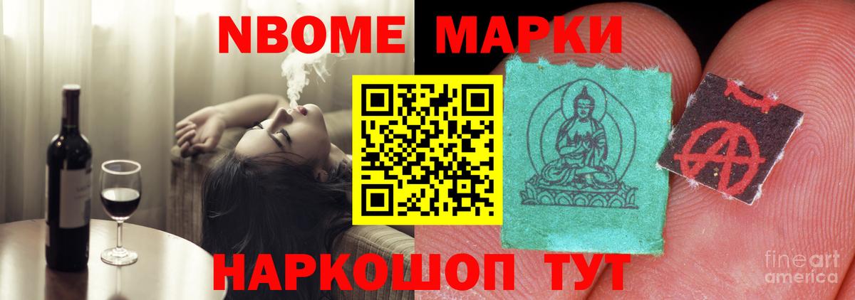 Лсд 25 экстази ecstasy  LSD-25 экстази ecstasy  Вход с VPN  Городец 